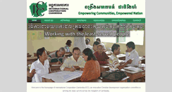 Desktop Screenshot of icc.org.kh